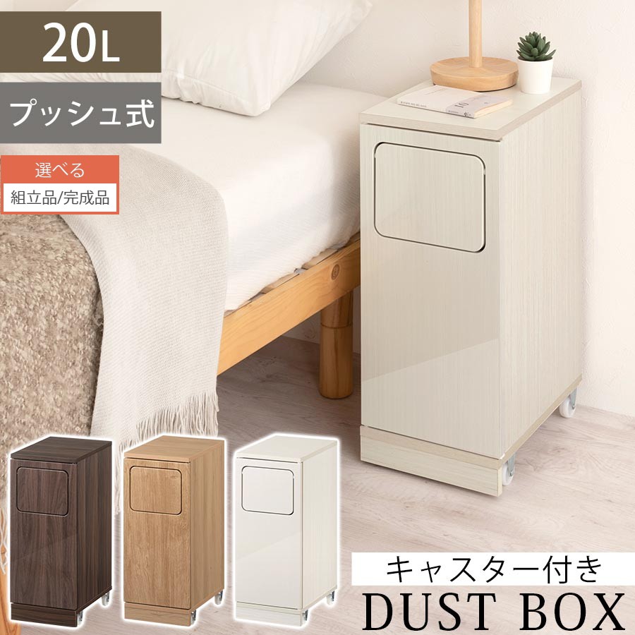 父の日特集 2026