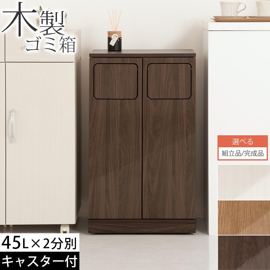 父の日特集 2026