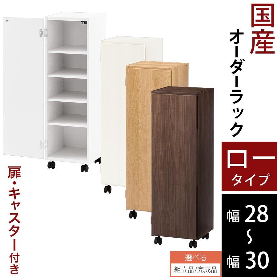 父の日特集 2026
