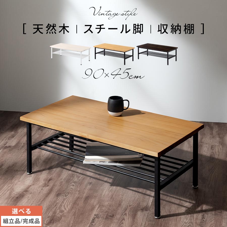 父の日特集 2026