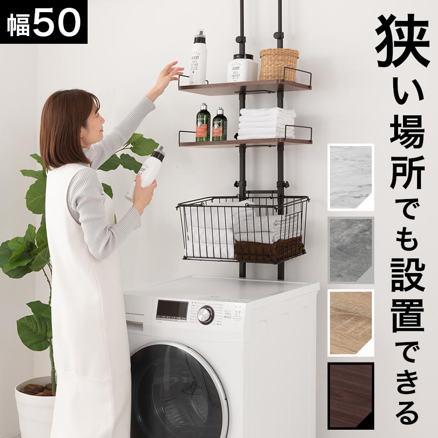 父の日特集 2026
