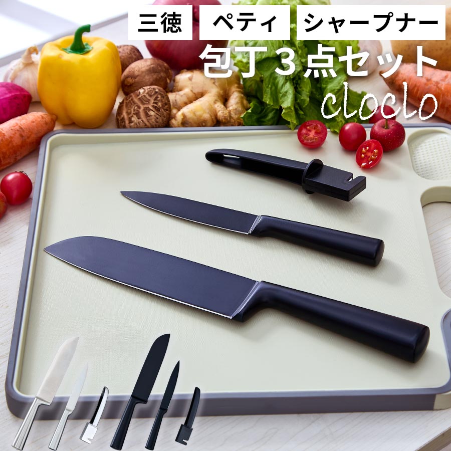 食洗機対応包丁＋料理バサミ＋ナイフブロック 4点セット：新品 Amazon.co.jp: 貝印 KAI 関孫六 匠創 三徳包丁165mm&キッチン鋏