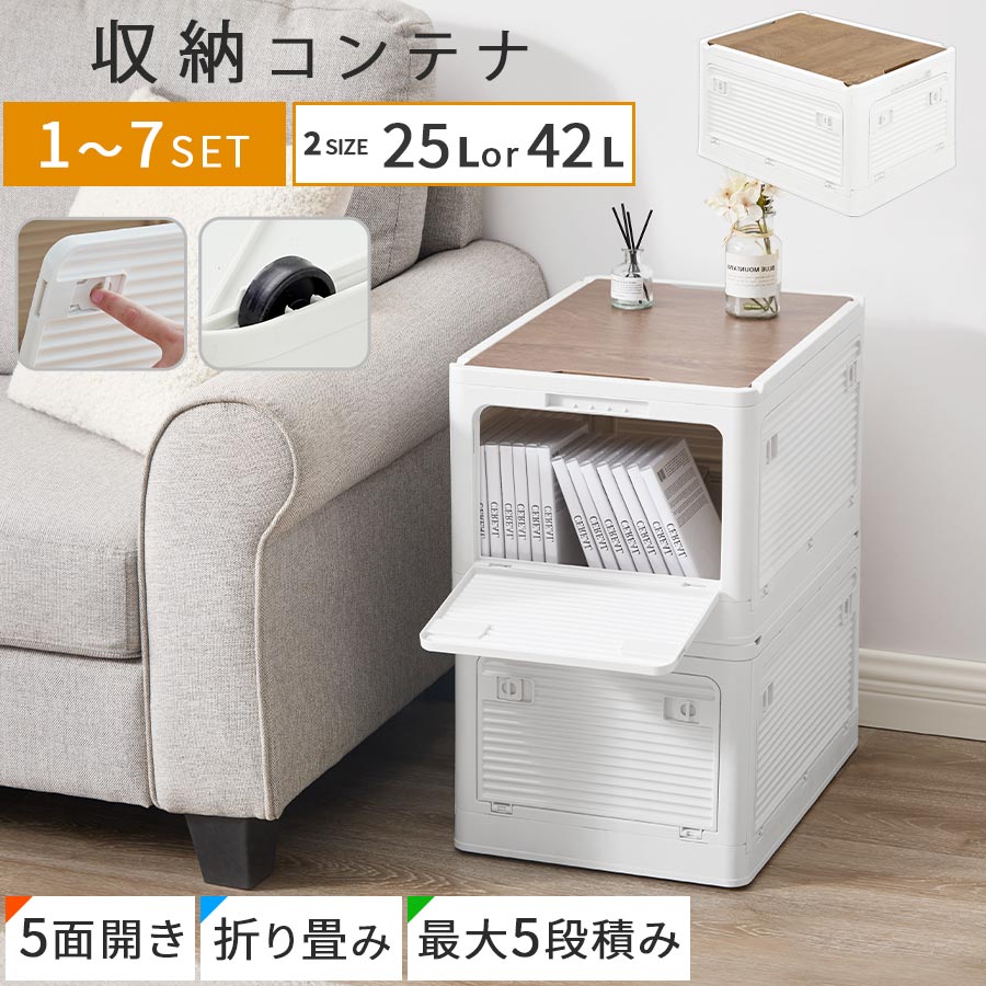 父の日特集 2026