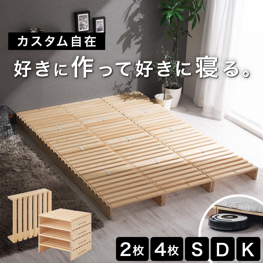 父の日特集 2026