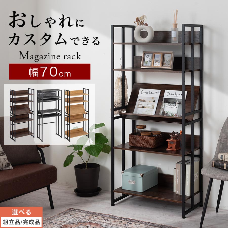 引っ敷き特集