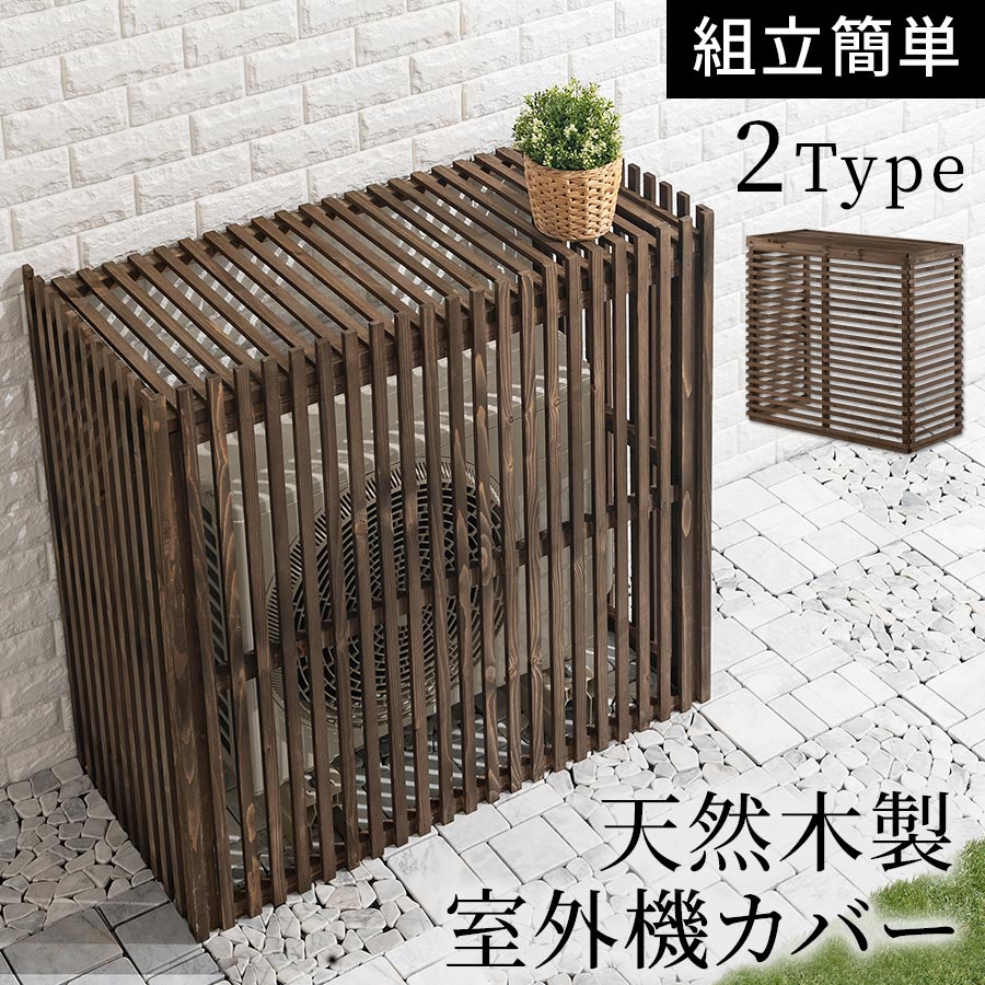 父の日特集 2026