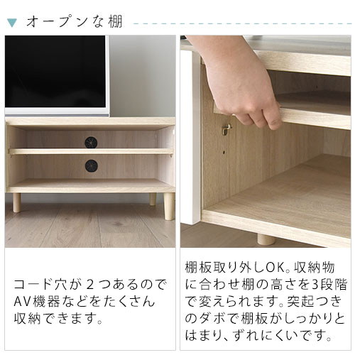 木目 奥行40cm 1年保証付き Dvd ローボード かっこいい Cd シンプル ウッド 鏡面 高さ35cm 棚 収納 足付き リビング Tv台 Avボード おしゃれ 完成品も選べる テレビ台 脚付き 引き出し 棚 約 幅118 奥行40cm 高さ35cm アイボリー ブラウン Tvb 家具と雑貨の