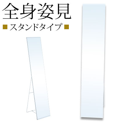 父の日特集 2026