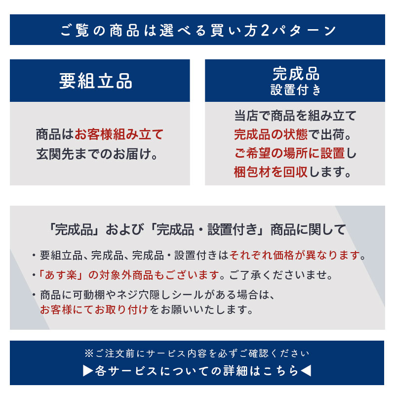 会議用椅子 デスクチェアー イス デスクチェア オフィスチェアー 高さ調節 オフィスチェア 事務 ひとり掛け 肘付き 仕事用 会議用チェア おしゃれ チェア 完成品も選べる オフィスチェア キャスターチェア 回転 ロッキング機能 オフィスチェアー パソコンチェア 会議用椅子 デスクチェアー イス デスクチェア オフィスチェアー 高さ調節 オフィスチェア 事務 ひとり掛け 肘付き 仕事用 会議用チェア おしゃれ チェア 完成品も選べる オフィスチェア キャスターチェア 回転 ロッキング機能 オフィスチェアー パソコンチェア