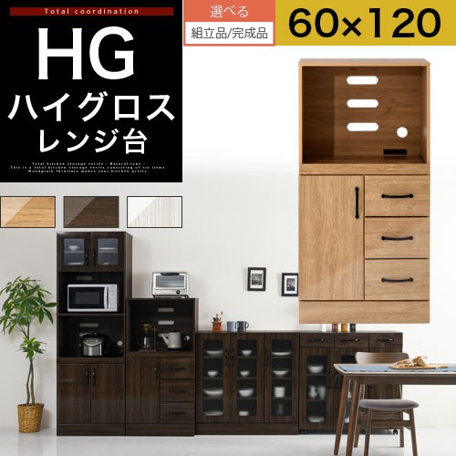父の日特集 2026