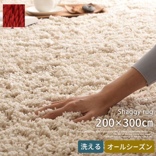 父の日特集 2026