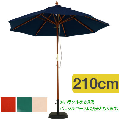 父の日特集 2026