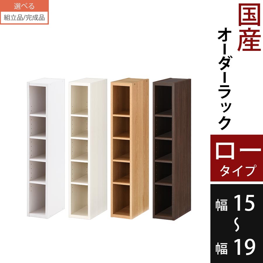 引っ敷き特集