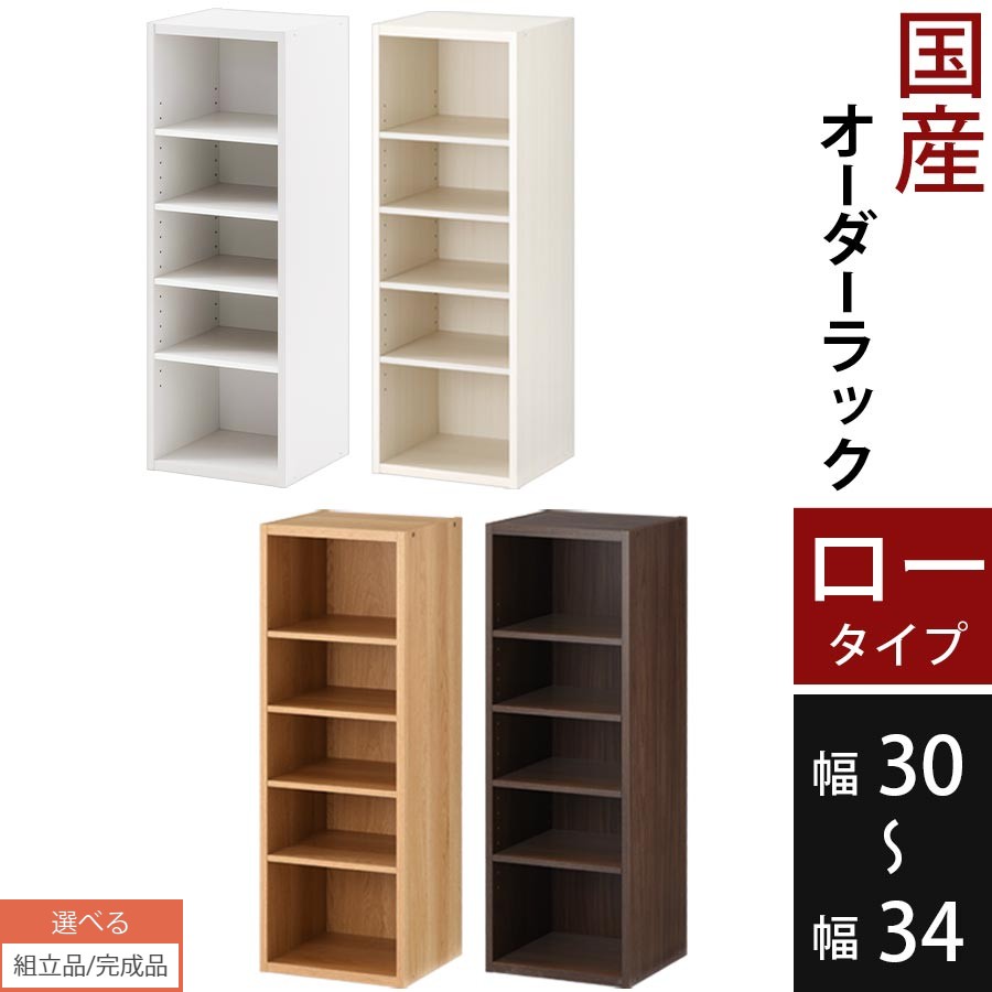 引っ敷き特集