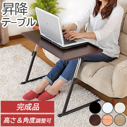 要問い合せ♥️外でのティタイム癒されます♥️テーブル　折り畳み式テーブル　机 東谷 Room Essence フォールディングローテーブル ブラウン Size