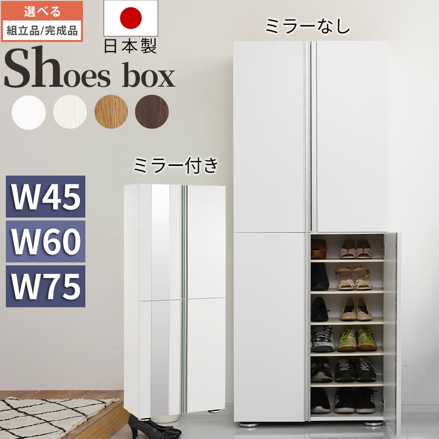 父の日特集 2026