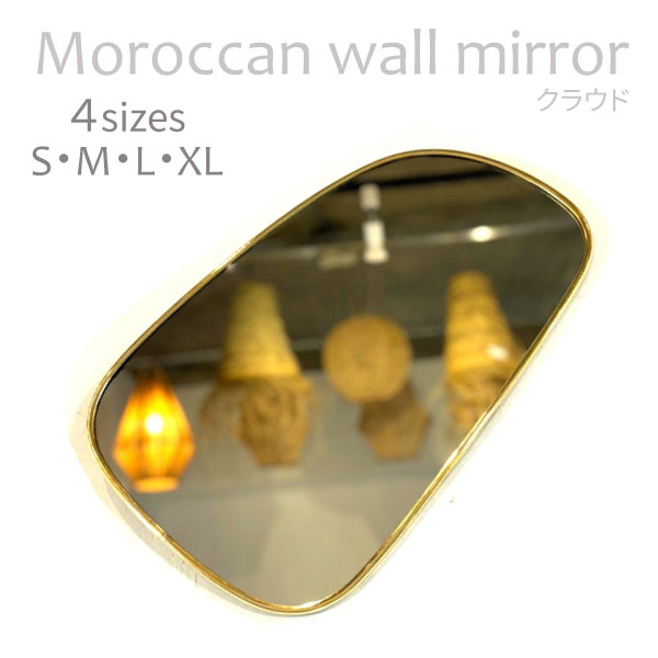 楽天市場】モロッカンミラー 「アーチXL /シルバー」 モロッコ 鏡