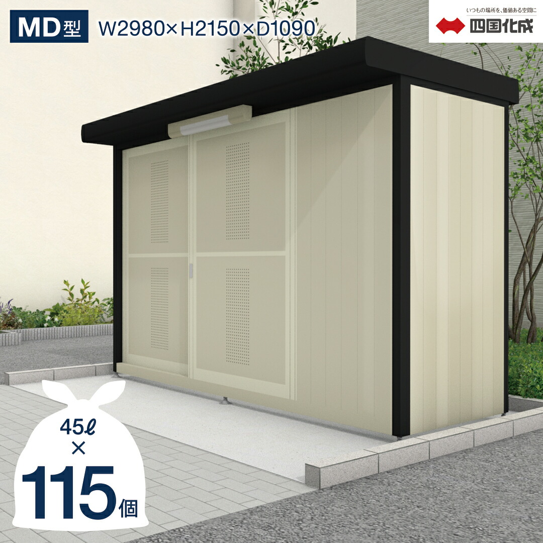 imgrc0073261722.jpg