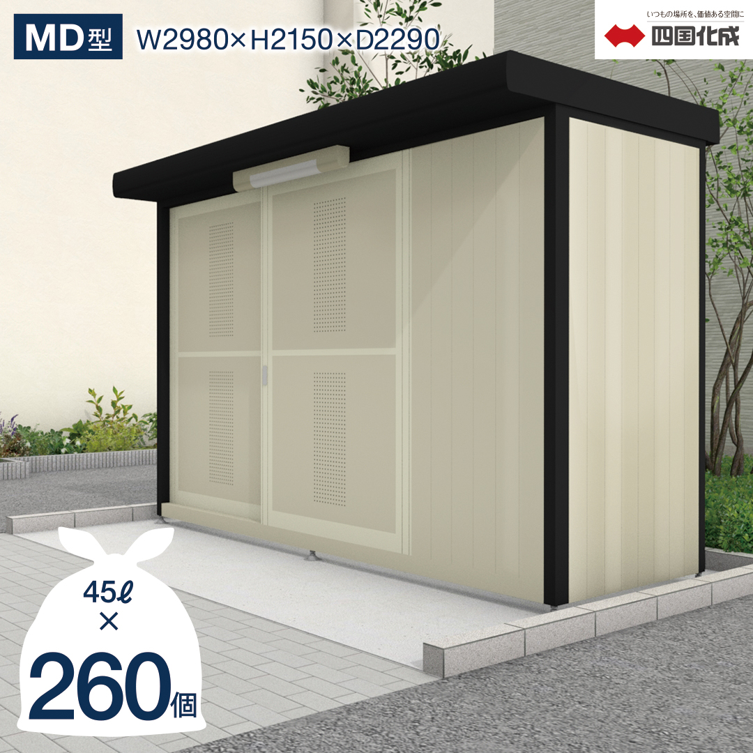専用　古砡　塗木箱付　26g 東さ7-0401① 楽天市場】TOYOX ネジカセットL蛇口側 J-26 : DE（desir de vivre）