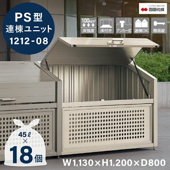 レコードBOX 12サイズ カスタム ウオールナッツ仕様 [10箱セット販売] c3823_1.jpg
