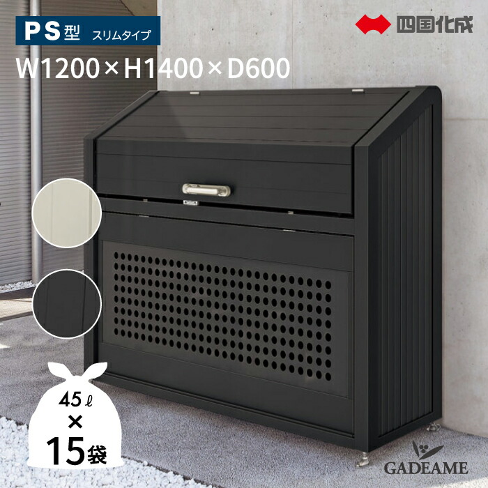 本日限定　大特価SALE 9,999円の４箱送料込み12,000円 たのめーる】マックス ナンバリング 4桁4様式 C字体 NR-404 1個
