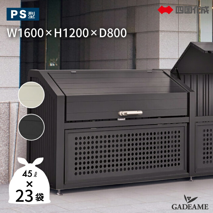海門修復 4枚セット 41vszYPVaVL.jpg