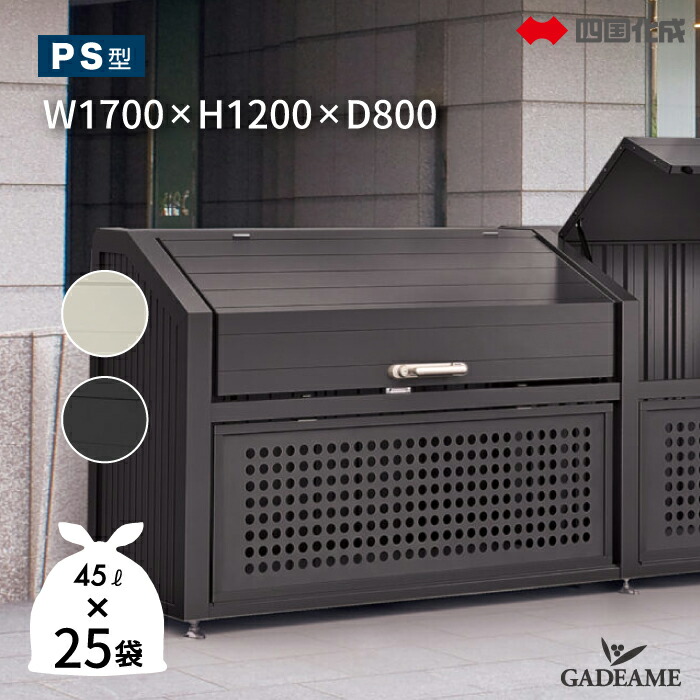 nokko 4セット同梱 Amazon | 発泡クーラー No.10 インナー無 /4-5654-04 | ラボ