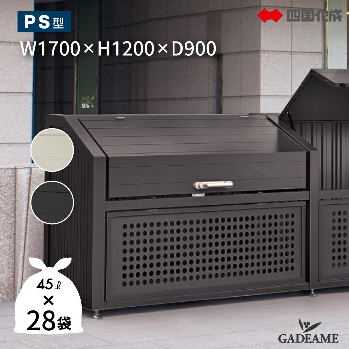 PS 上海　万里の長城　限定ボックス Amazon | 上海 万里の長城 | ゲームソフト