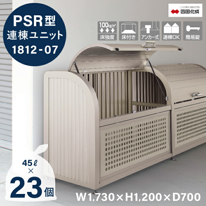 専用JF234鑑付★在庫整理特価 imgrc0085542900.jpg