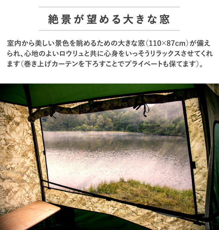 モビバ社 モバイルサウナ MB10A 品番:27190 Mobiba Mobile Sauna
