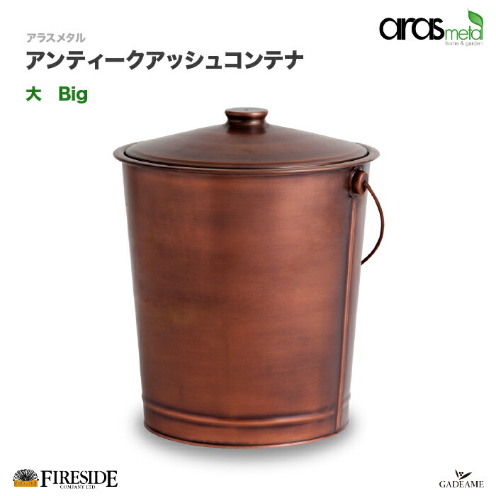 楽天市場】どんぐりツールセット 暖炉 ストーブツール 4点 品番