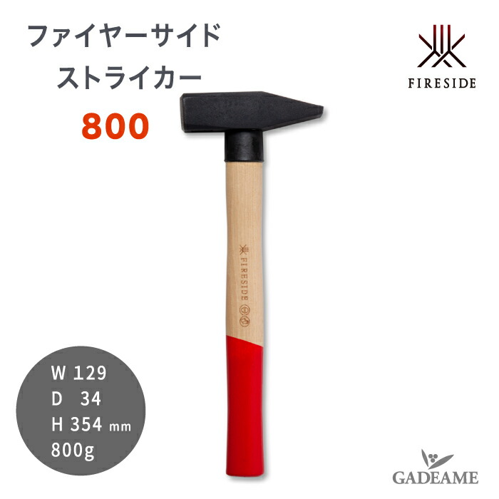楽天市場】キンドリングクラッカー 品番:72000 KINDLING CRACKER 楽天市場】キンドリングクラッカー 品番:72000 KINDLING CRACKER