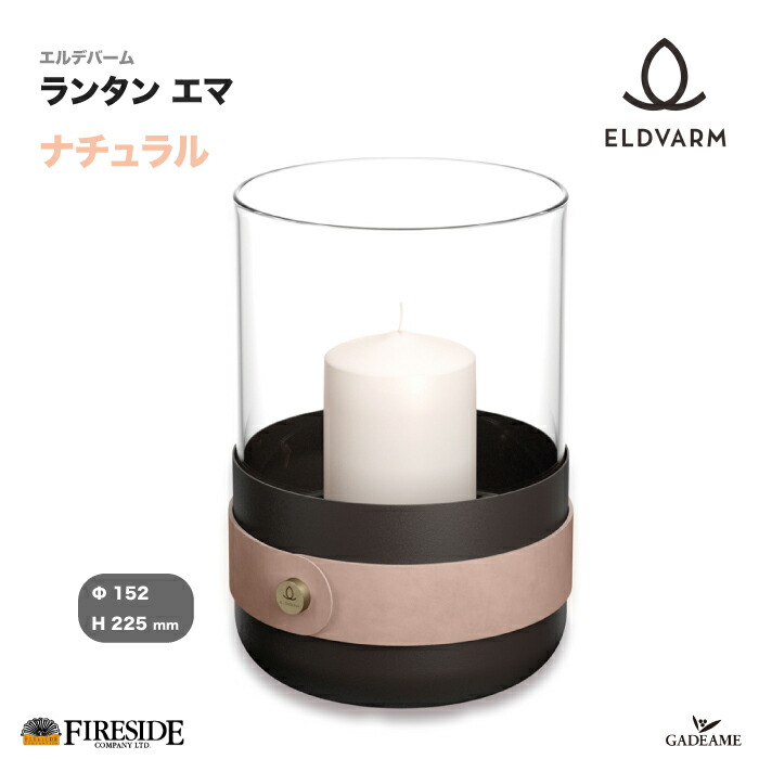 外構と植栽を引き立てる庭のライトアップ心積もり