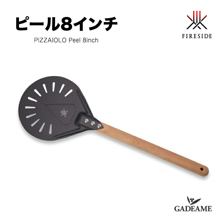 楽天市場】【次回2026年1月頃入荷予定】ピール8インチ 品番：31010