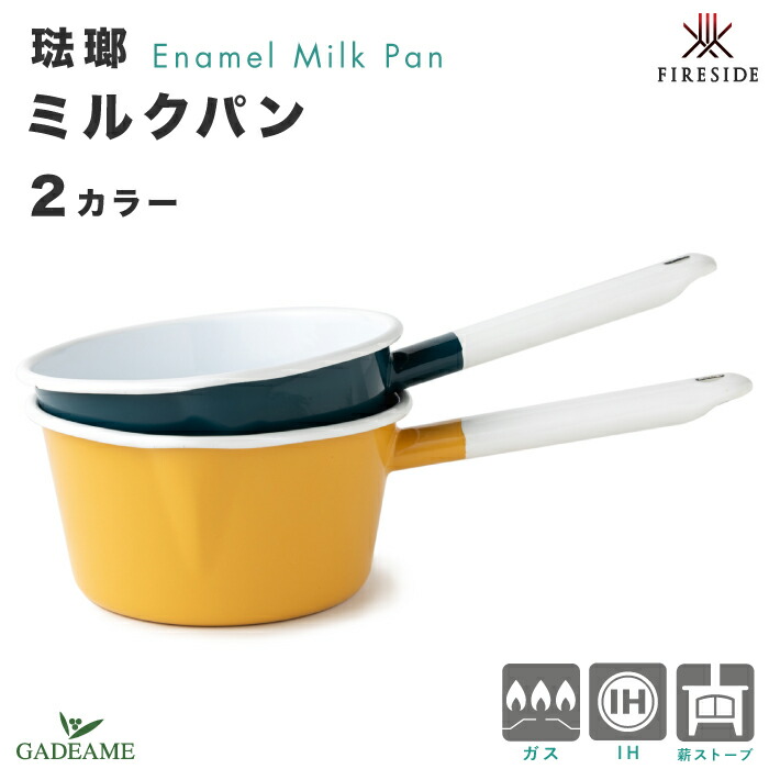 楽天市場】【半額以下SALE】 値下げ！ emalia olkusz エマリアオル