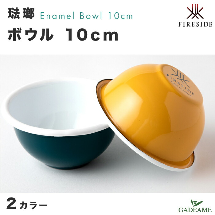 bowl10_top.jpg