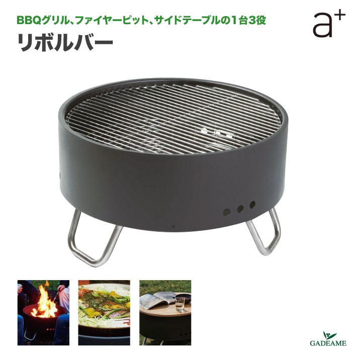 楽天市場】UNISON ユニソン BBQエレグリル 電気式グリル バーベキュー