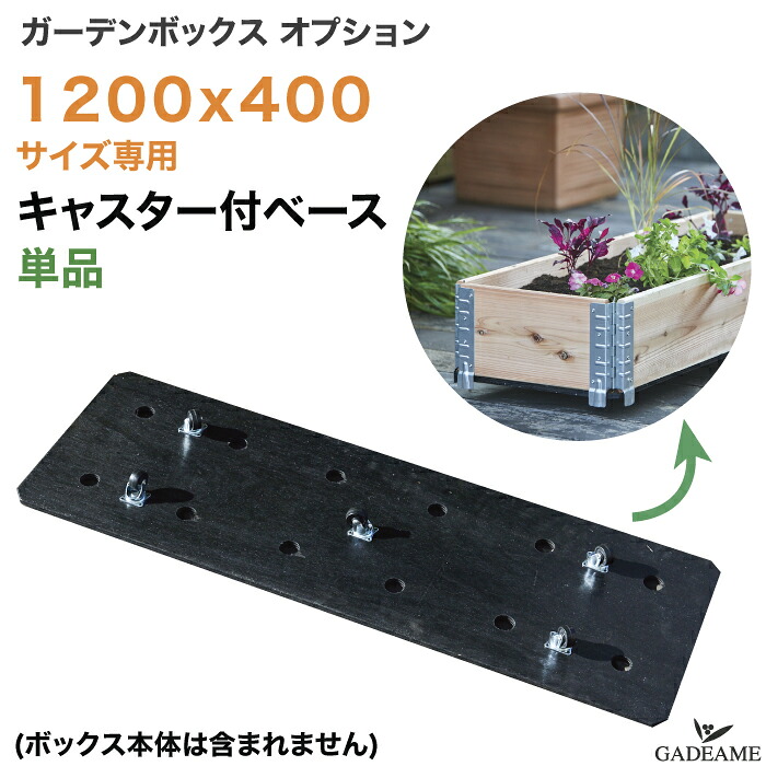 外構と植栽を引き立てる庭のライトアップ心積もり