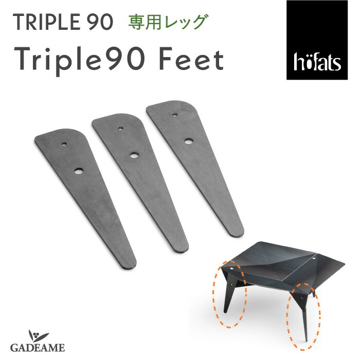 TRIPLE90 Triple 90 Feet Hoefats triple90-triple-90-feet-hoefats