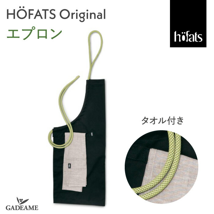 外構と植栽を引き立てる庭のライトアップ心積もり バーベキュー・クッキング用品-スポーツ・アウトドア