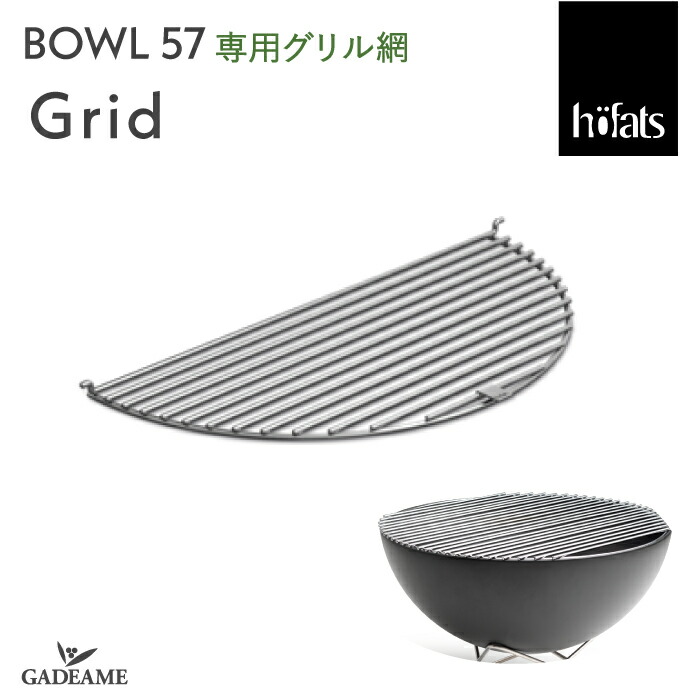外構と植栽を引き立てる庭のライトアップ心積もり バーベキュー・クッキング用品-アウトドア