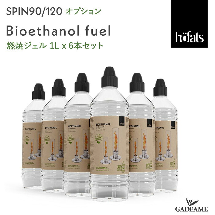 楽天市場】【Vanwave】【自宅サウナ】【無煙】【高温度】【バイオ