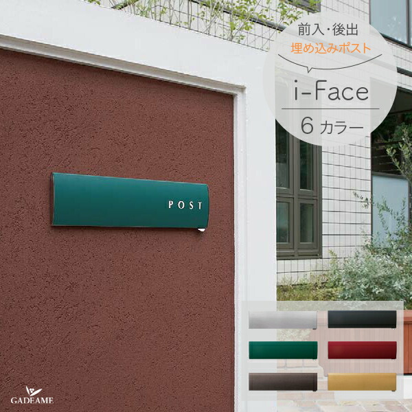 外構と植栽を引き立てる庭のライトアップ心積もり