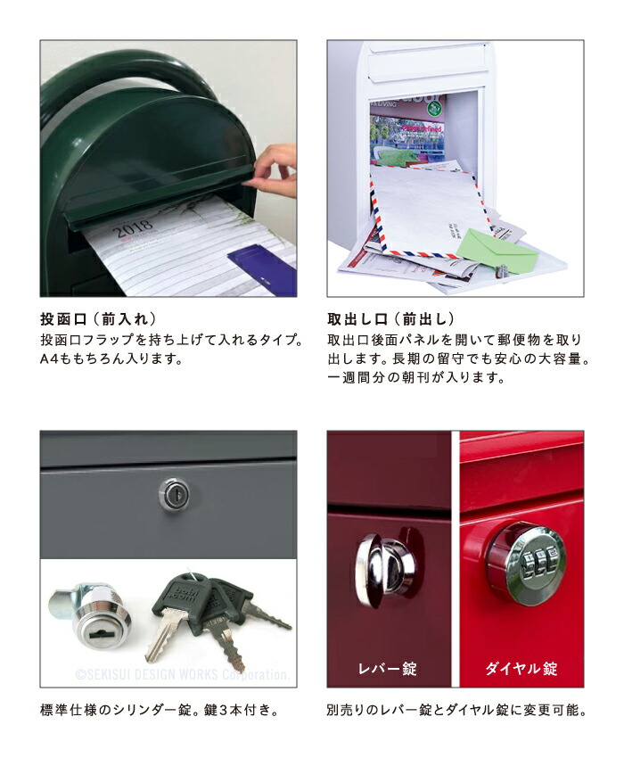 ボビ ポスト&ポール 前入れ前出しブラック