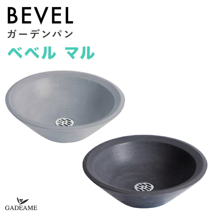 限定値下げ　moontreeplanet TOO - JELLA gray 限定値下げ moontreeplanet TOO - JELLA gray 限定値下げ