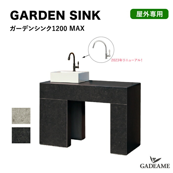 imgrc0084029190.jpg