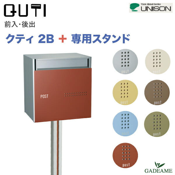 【yui様用】 Amazon | ミヤビックス G'zOne TYPE-XX KYY31 メイン