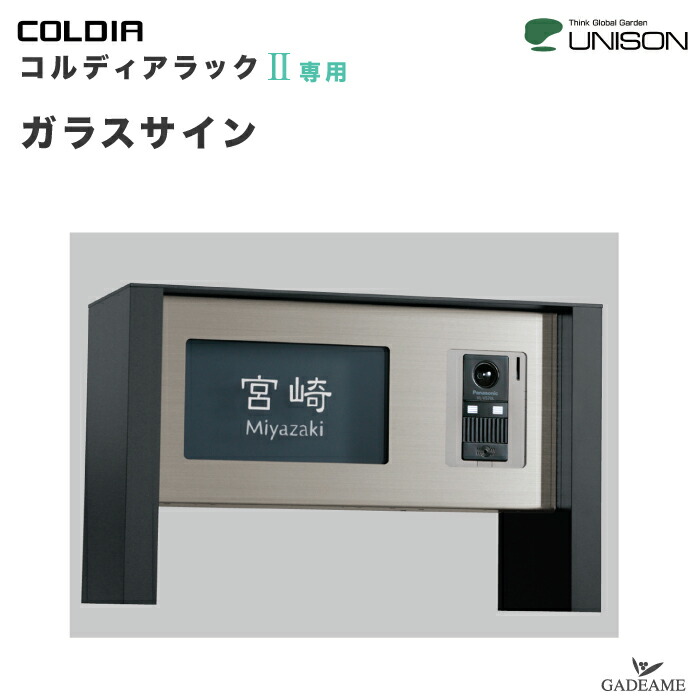 Ryo クリア Ｗサイズ ※スタンド2個 楽天市場】コルディアスタンドII コルディアライト専用