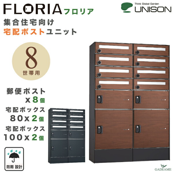 ゆうさま専用追加リフィル Amazon.co.jp: 【3冊セット】LEOBROシステム手帳リフィル A5