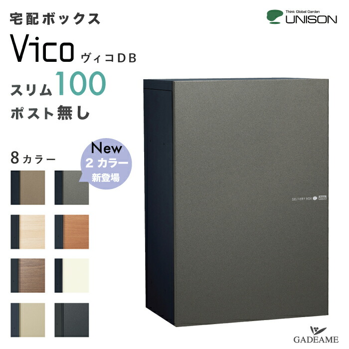 PO25008.jpg